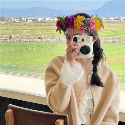 哎吔少女