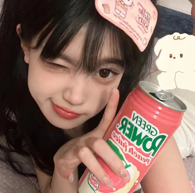 我渴望被禁止的东西